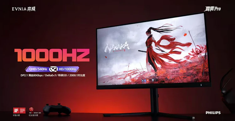 Philips обнародовала подробные сведения о своём новом Evnia 27M2N5500XD Philips обнародовала подробные сведения о своём новом Evnia 27M2N5500XD